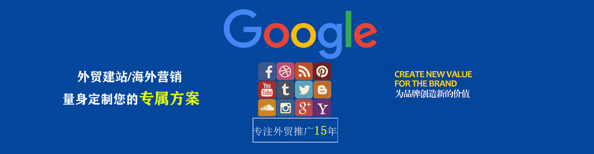 茶陵微博信息流