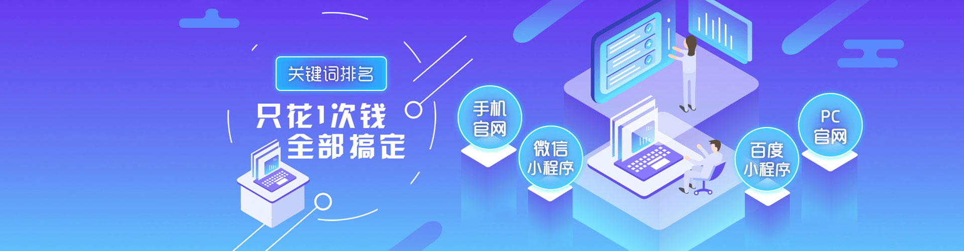 茶陵百度竞价开户